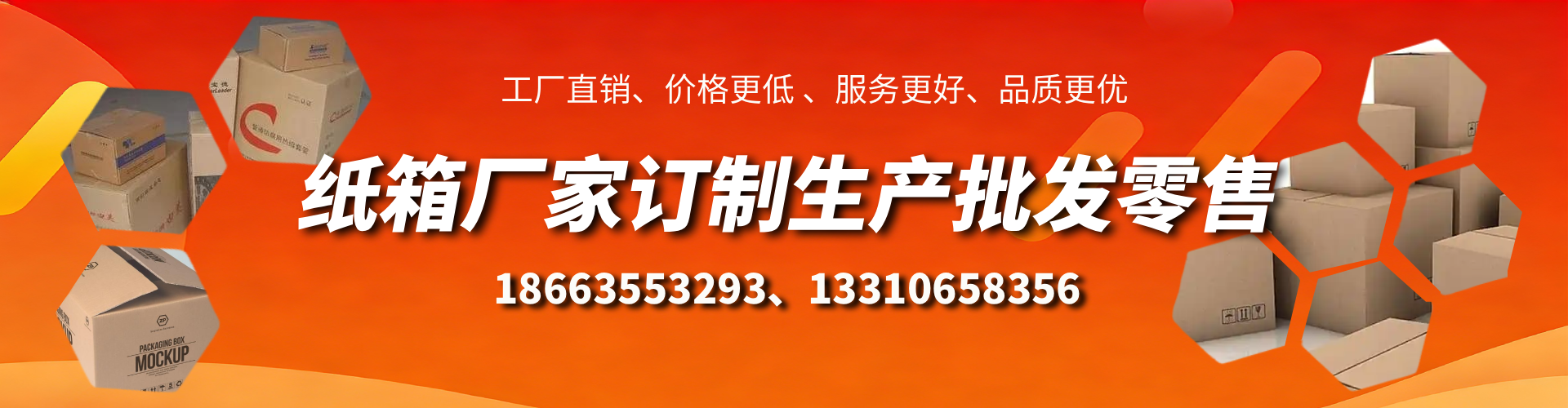 鄢陵不锈钢桥架厂家